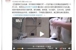 （7分钟科普下）林芝工厂招工_哔哩哔哩